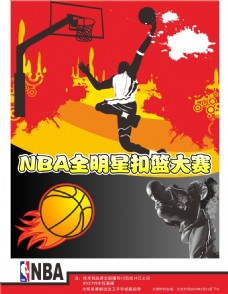透明度和