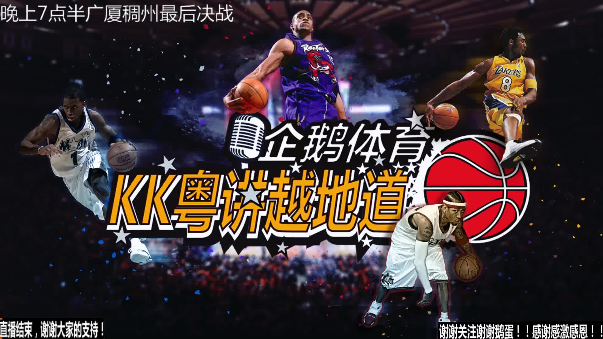 降定价过高