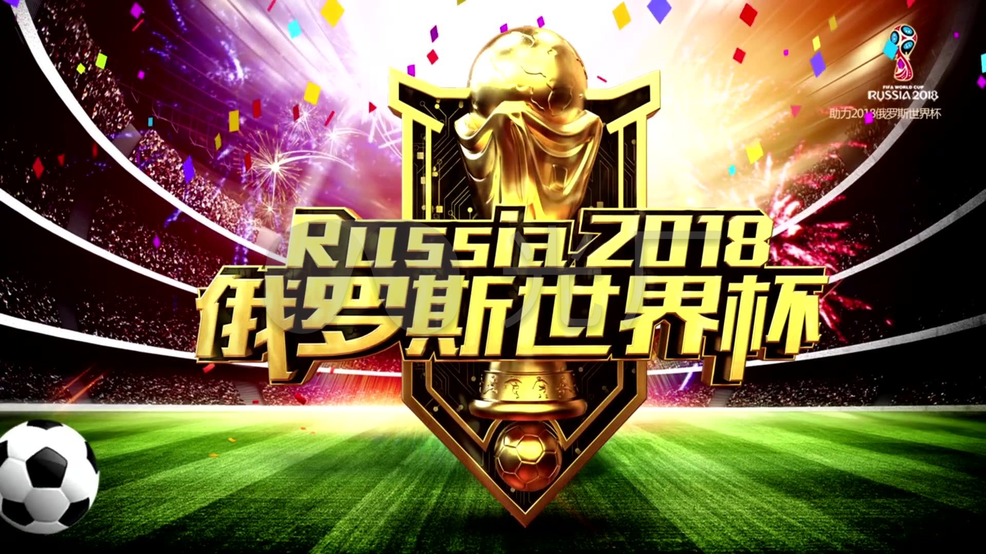 线比赛的