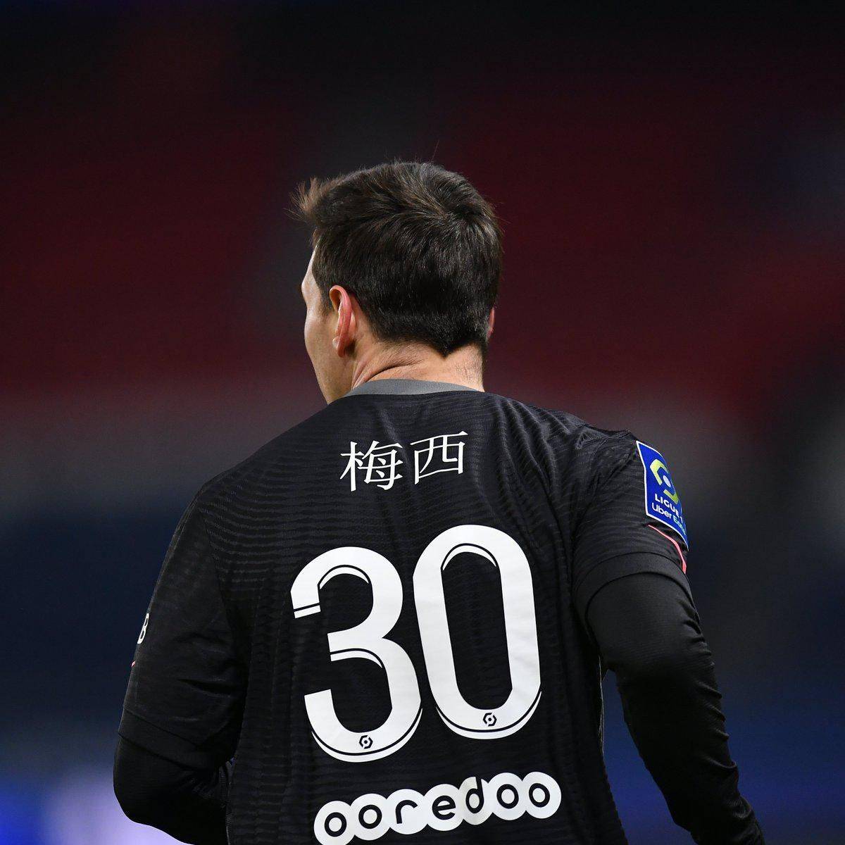 亮点