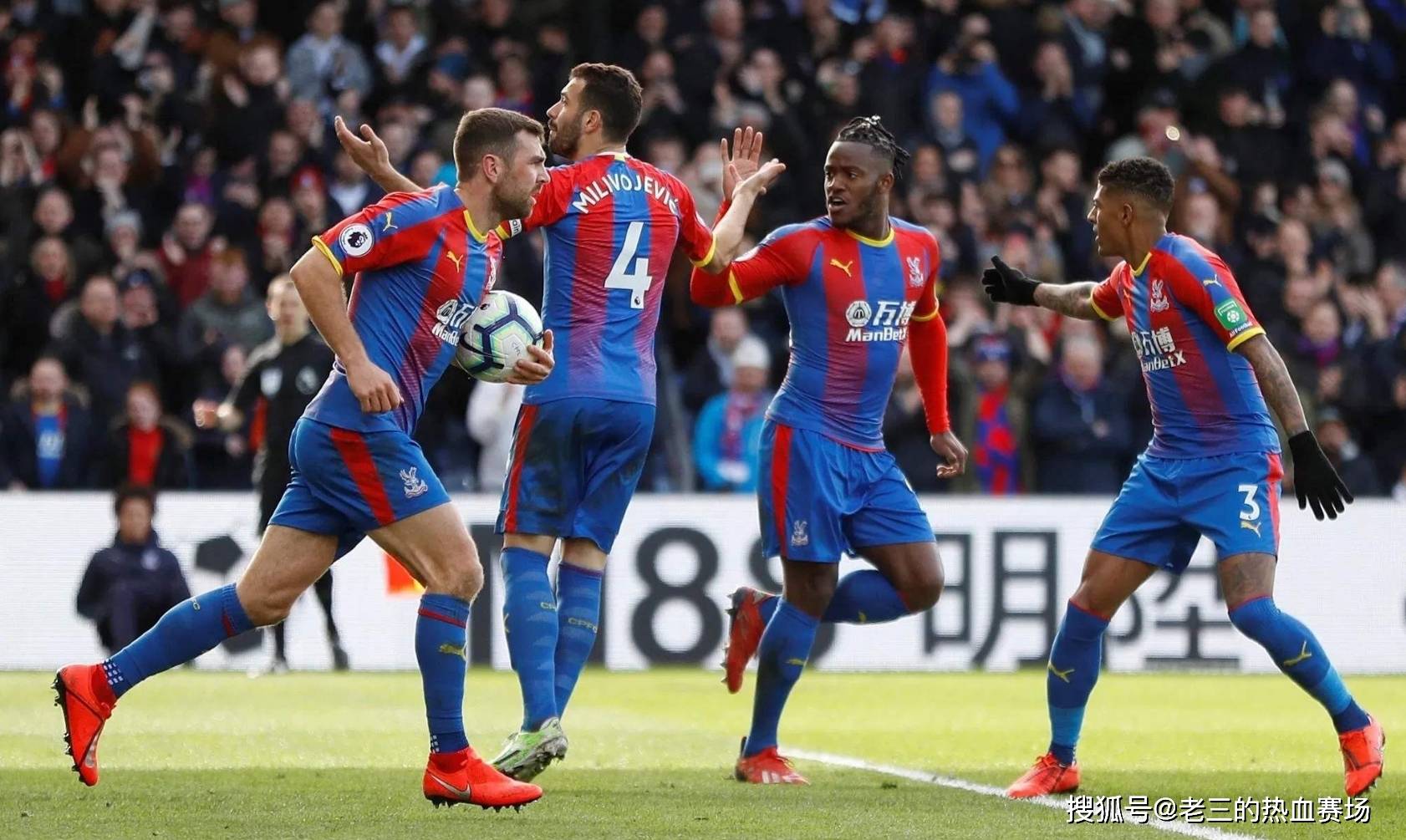 心中引起共 心中引起共